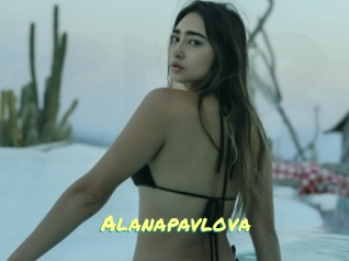 Alanapavlova
