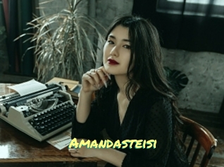 Amandasteisi