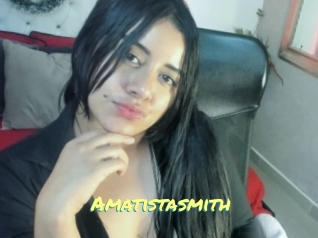 Amatistasmith