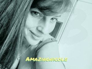 amazingnicole Cul de Black