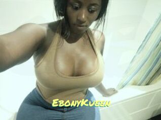 EbonyKueen