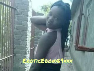 EroticEbony69xxx