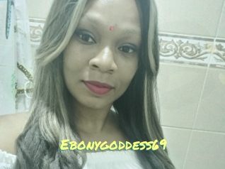 Ebonygoddess69