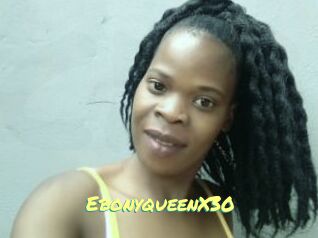 EbonyqueenX30