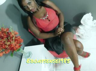 ebonysense1985 Cul de Black