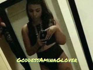 GoddessAminaGlover