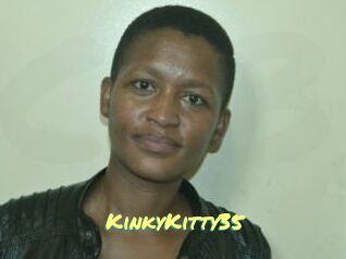 KinkyKitty35 Cul de Black