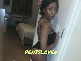 PENISLOVER Cul de Black