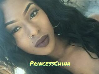 Princess_China
