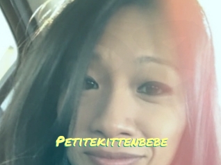 Petitekittenbebe