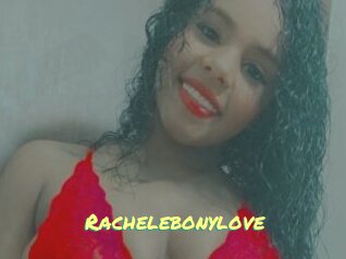 rachelebonylove Cul de Black