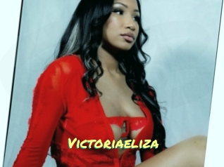 victoriaeliza Cul de Black